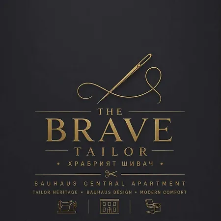 The Brave Tailor Bauhaus * София